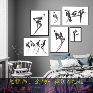 �F�����s�ڰ׳���ˇ�gˮī���������b��͏d���P늱����bڮ�