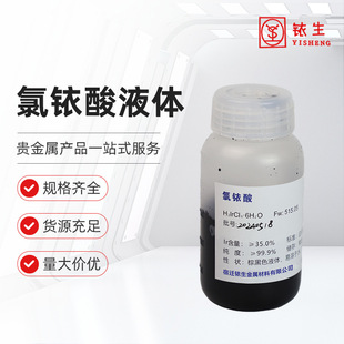 �����Һ�w