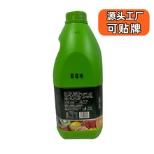 2KGͯݮζ֭{10ߝs֭Һwˮ̲ԭ