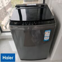 海尔全自动洗衣机10公斤节能家用大容量波轮洗脱一体12kg/8KG统帅