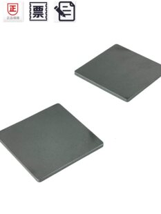 ���l��о53-53-2.5/1 �i�\�F���w LPC95�o�����늴Št�����ܴŗl