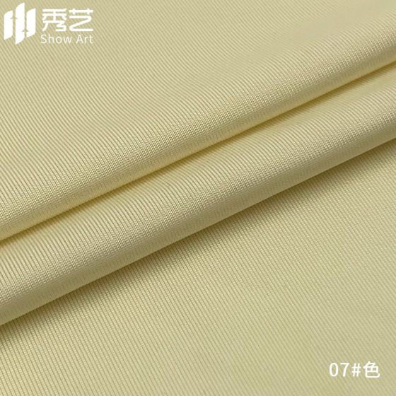 75D Ice Silk Knitted Four-sided Bullet Sunscreen Quick-drying Sports Cool-feeling Fabric Elastic Yoga Clothing Sunscreen Swimsuit Fabric