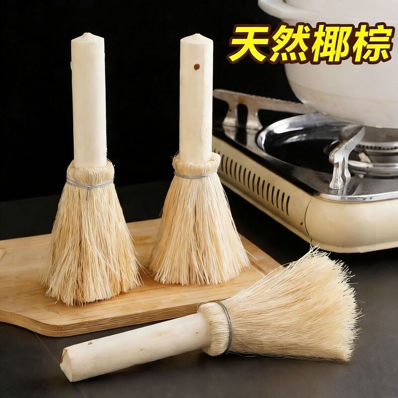 Special Kitchen Pot Brush, Coconut Palm Brush, Pot Scrubber, Magic Kitchen Tool, Long-Handled Dishwashing Brush, Pot Brush with Handle, Bowl Brush