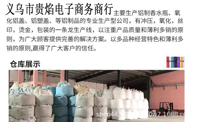 微信图片_20250324120401