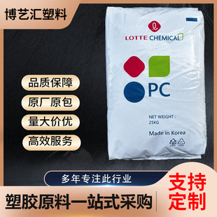 PC�n�����컯�WCF-3104HW �o�u��ȼ�͸ߜؾ�̼��֬�����w��
