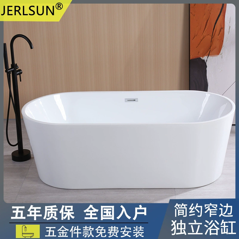 Jerlsun Узкая сторона Независимая интегрированная фабрика Прямая гостиница Проживание в семье Оптовая акриловая ванна Уси