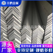 6063�X�Ͻ�90���X�ŵ�߅���X�����X�X�ĈA�X�Ͳļ��X�X���X��