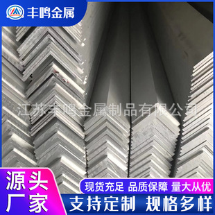 6063�X�Ͻ�90���X�ŵ�߅���X�����X�X�ĈA�X�Ͳļ��X�X���X��