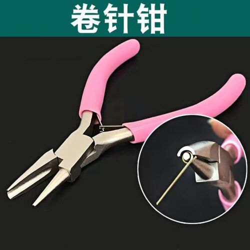 Needle rolling pliers, curved needle mini pliers, wire winding pliers, semi-round mouth, semi-groove jewelry wire winding pliers, sharp-nosed tool