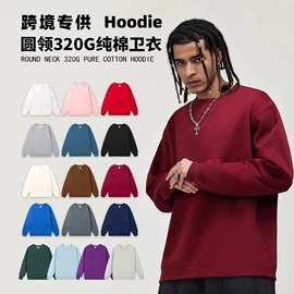 男式卫衣;男式T恤;男Polo衫