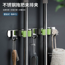 衣钩/挂钩;收纳架;锅盖架