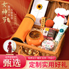 Persimmon Ruyi wedding birthday gift 520 Valentine's Day gift Creative gifts to send girlfriends and good persimmons