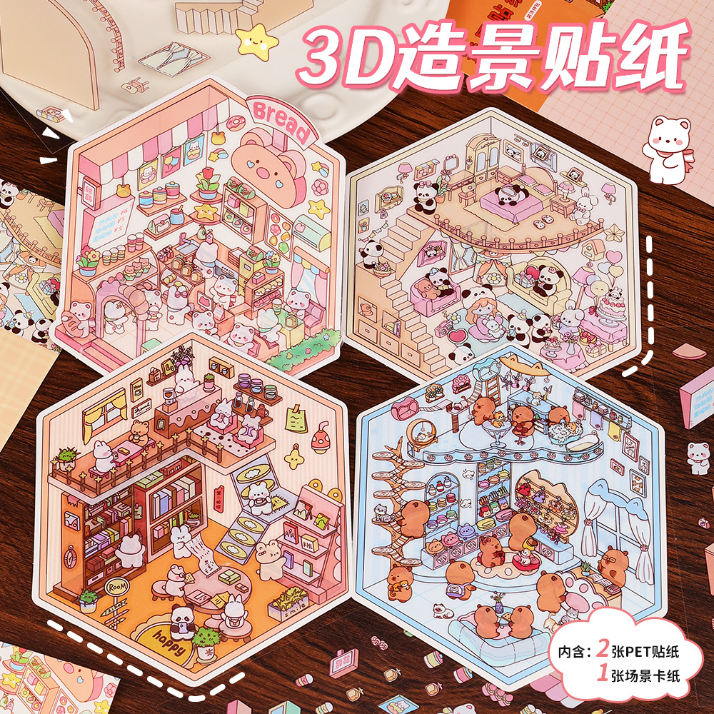 Helping to produce 3D landscaping stickers three-dimensional miniature scene stickers cute DIY manual decompression landscaping hand account stickers