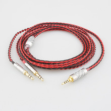 适用于D600 D7100 D7200 T1 T5P MDR-Z7 HE400i HE400s耳机升级线