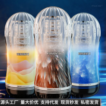 ���͸���ք��w�C��呟���������ο������Ʒ����������l