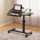 Movable Lazy Bedside Table Bed Home Bedroom Table Simple Lifting Table Student Learning Writing Desk