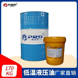 汽油机油;柴油机油;液压油