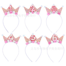 �ɐۃ�ͯ�ʹ��^� Ůͯ2 3 4 5�ܚq�����Ɍ��b��^�������ll��