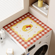 �LͲϴ�C�w�|�����������m�w����ˮ����̨��|��ͨ���^������