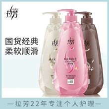 ����ϴ��ˮ����������ζ��ˬȥм����ϴͷƮ��˳��750ml-907