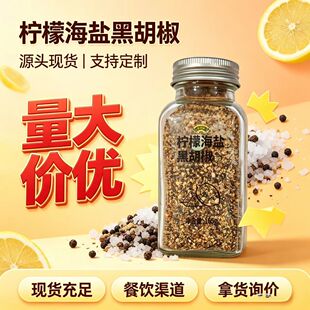 ���ʺ��}�ں����w��165g ����ţ�ſ���������û������ĥ�{ζ��
