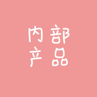 ��5098���Ȳ�朽Ӳ�ُʹ��2
