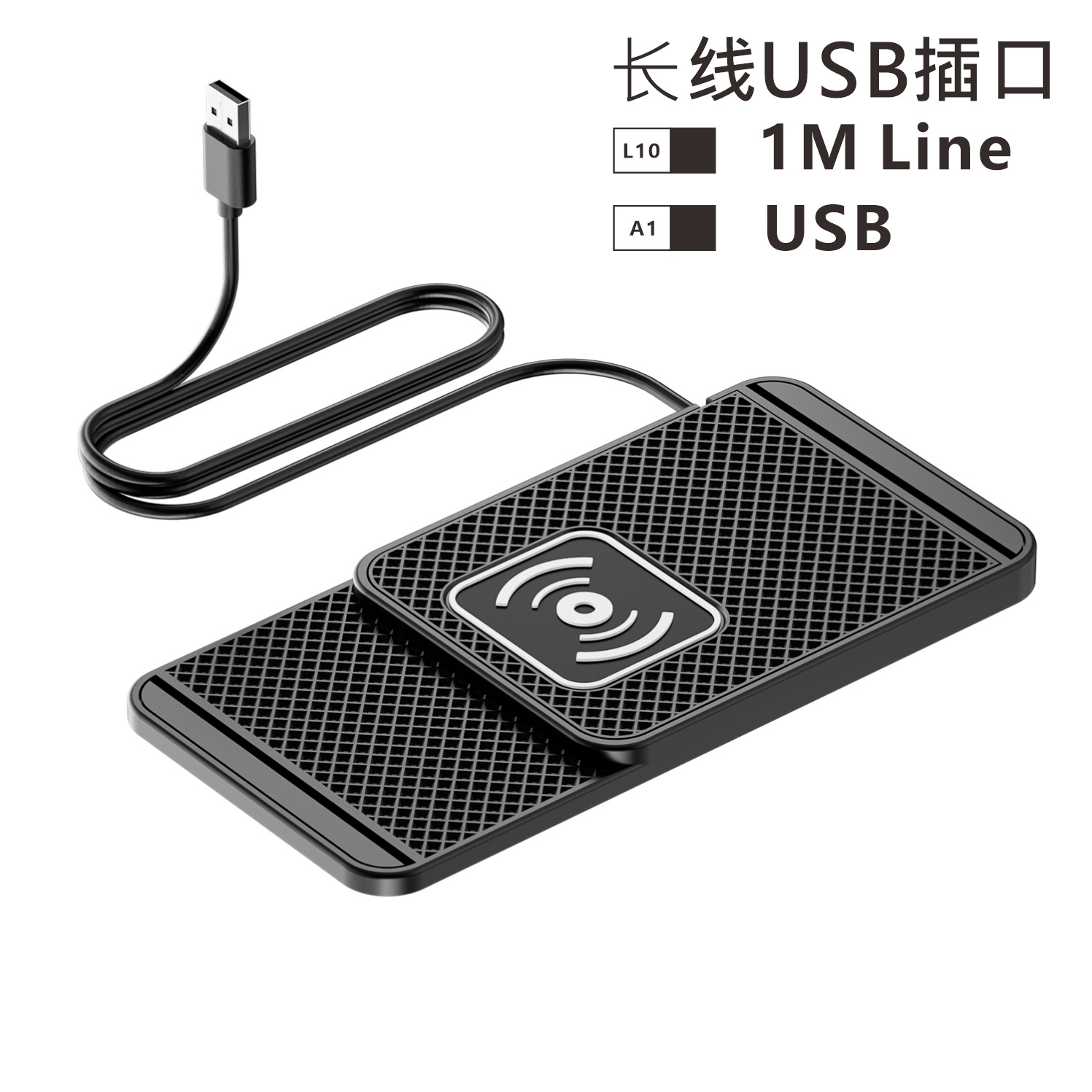 D1 Avoidance and Convex Lens Car Anti-Slip Wireless Fast Charger Suitable for All Models of Apple, Samsung, Huawei and Xiaomi