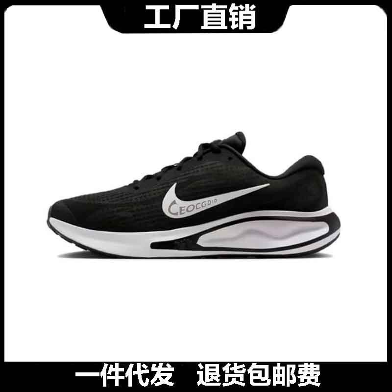 Putian Shoes Journey Run Men's and Women's Mesh Breathable Casual Cushioning Couple Sports Running Shoes Putian Shoes Journey Run Men's and Women's Mesh Breathable Casual Cushioning Couple Sports Running Shoes