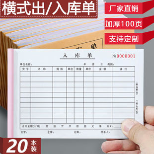 �Mʽ�����������20���b�󱾼Ӻ��֌��o̼�͌������