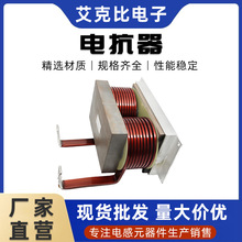 ���I������늸� �p�@�M���Ƭ��о 300A ������m�� ����O��