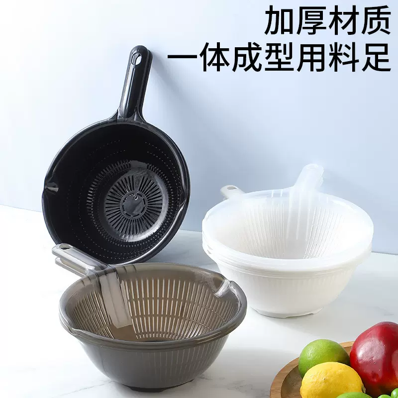 日本洗菜盆沥水篮菜篮塑料厨房洗水果篮子果盘果盆筛子两件套