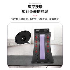 Back Support Disc Lumbar Spine Reliever, Lumbar Correction Massage Trainer, Home Acupuncture Lumbar Traction Device