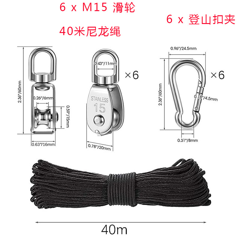 Factory direct selling outdoor stainless steel pulley large
