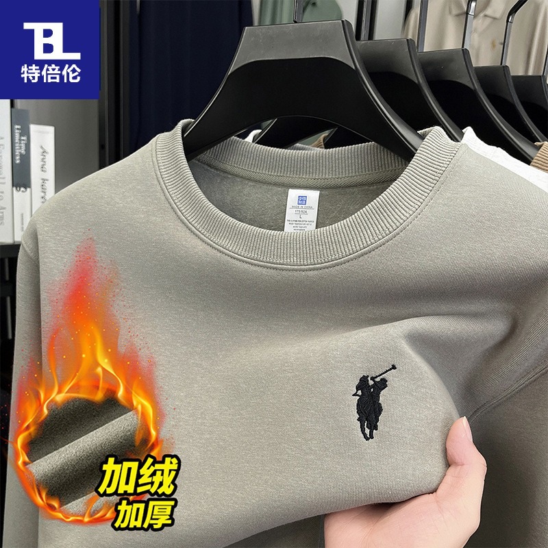 加绒加厚重磅卫衣男2025冬季新款圆领休闲宽松刺绣长袖男士打底衫