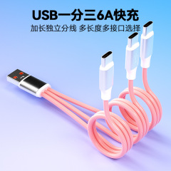 1対3 6A高速充電データケーブルスリーインワン、Huawei Android Appleマルチヘッド充電ケーブル独立したカーラインに適しています