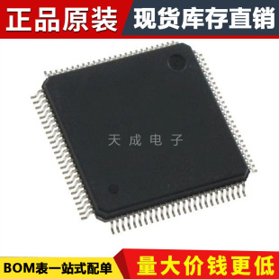ԭ�b��Ʒ GS8160Z36DGT-150I �o�B�S�C��ȡ�惦�� ���b SMD