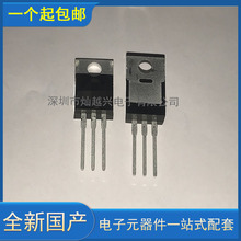 ȫԭb  RC3866 C3866 900V 50W bTO-220 PC_PԴO