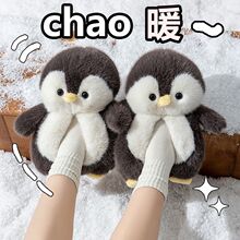 ���Z�����ɐۼҾ�Ь��ͯ����Ь������Hë�q�Ӽ��҃ȷ����Ӻ�ů