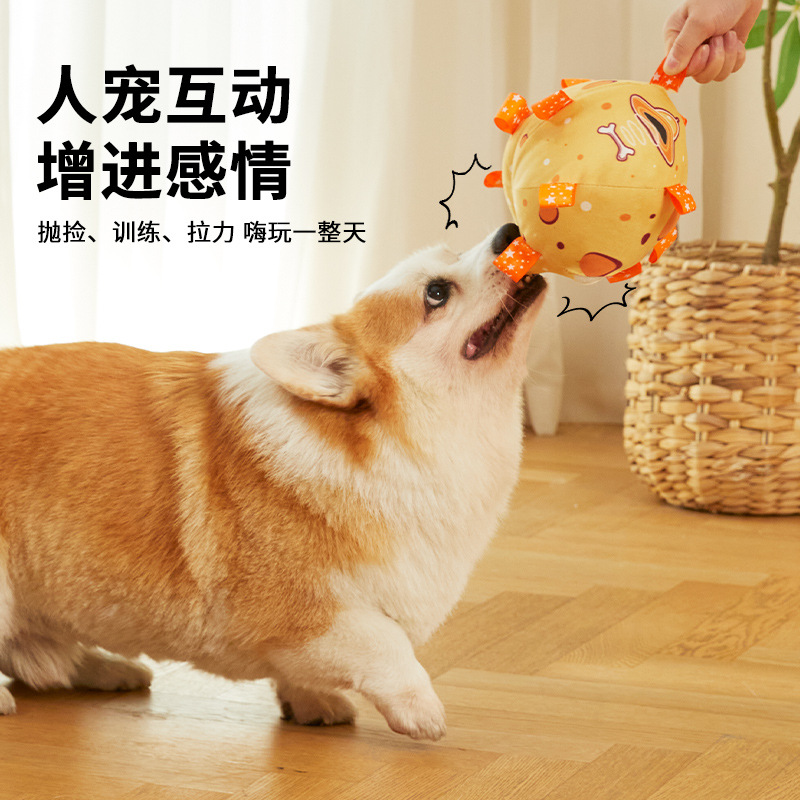 Nuevo estilo mascota peluche perro peluche juguetes interactivos al aire libre resistente a las mordeduras mascotas interacción tira y afloja Amazon al por mayor
