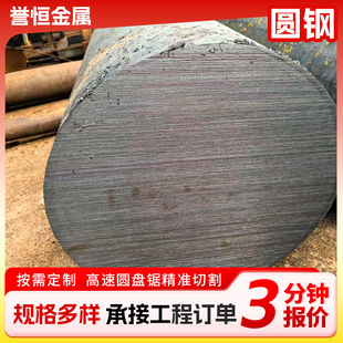15CrMo�A䓏S�����о��ܺϽ��A䓽��B����15CrMoG���ĈA��䓰�