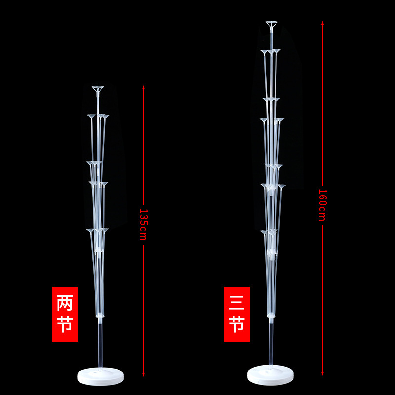 12769762182_590724858