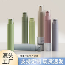 ���S���l60g �������ƿ PP�����Һƿ ���ƿ ���bƿ ���yƷ����