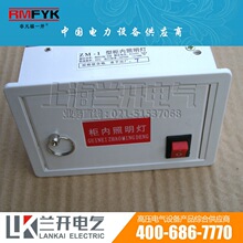 CM1-25W cm1-40w CGM1 ZM1 ߉ 늙