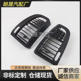 �m�ñ��YW636 W639���{���L������w6368300200 6368300300