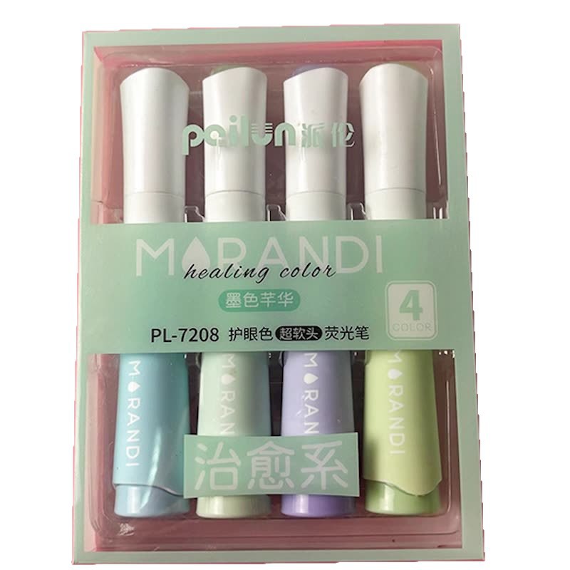 Nuevo producto Serie de palabras ligeras Pluma resaltador Serie degradada Pluma de graffiti marcado para estudiantes de escuela primaria Pluma resaltador ins de alto valor