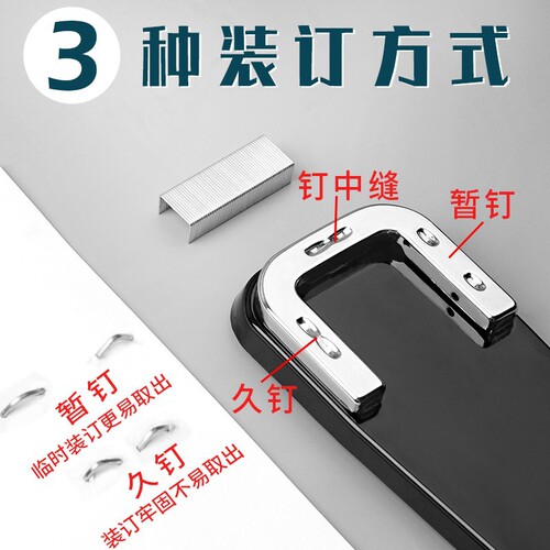 Deli 0414 rotatable stapler office student stapler medium small handheld stapler wholesale