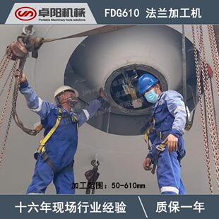 �����N100�Ρ�FDG610��yʽ���m����C �˽ǲ�V�Ͳ��ޏ��ܷ�����