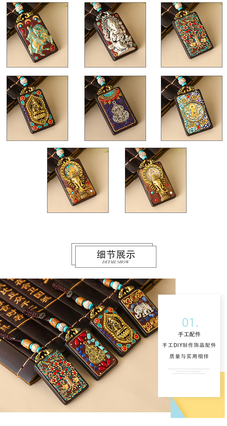 钥匙扣-恢复的_06