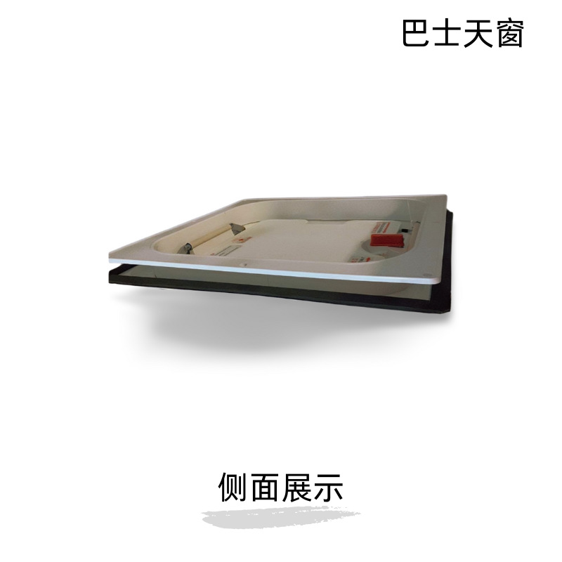 Suitable for Various Bus Models, Dust-Proof Automatic Opening and Closing Sunroof, Automotive Parts, Electric Cross-Border Hot-Selling Passenger Bus