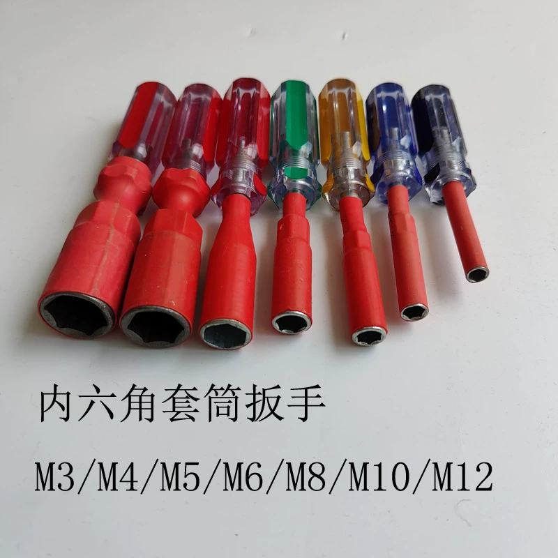 Железнодорожный винт, изолирующий торцевой ключ Железнодорожная электроника M34568, сигнал самолета M10M12